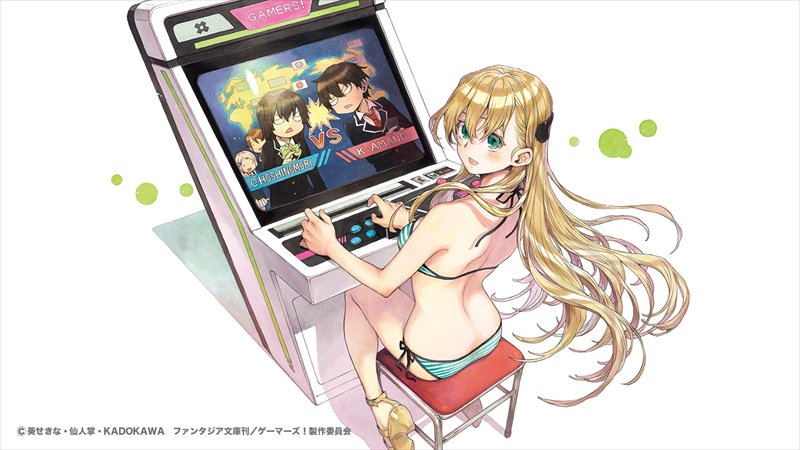ゲーマーズ エンドカードまとめ ゲーマーズ Togetter