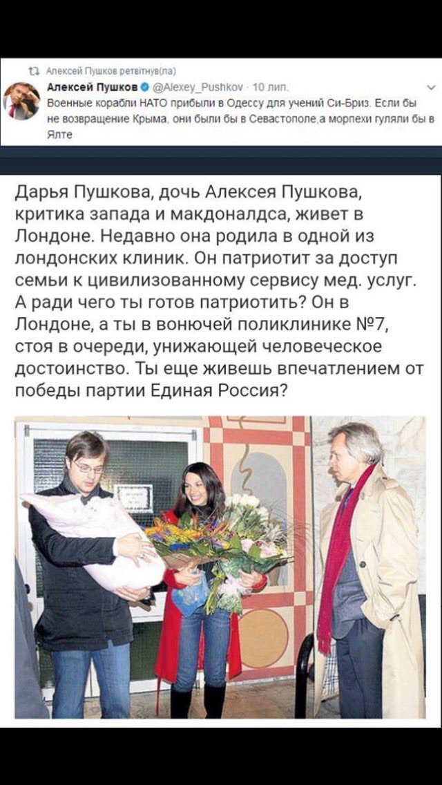 DEohyROXkAEDfna.jpg:large