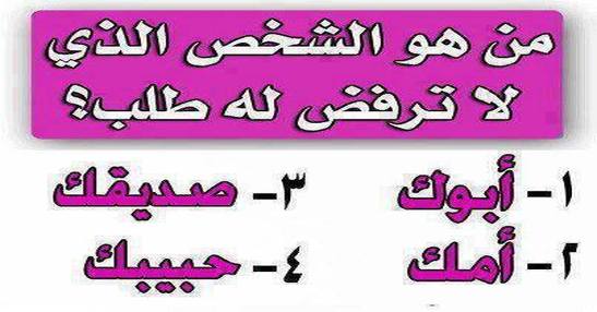 aboali19893's tweet photo. امي الغاليه https://t.co/VR0txz6hlZ