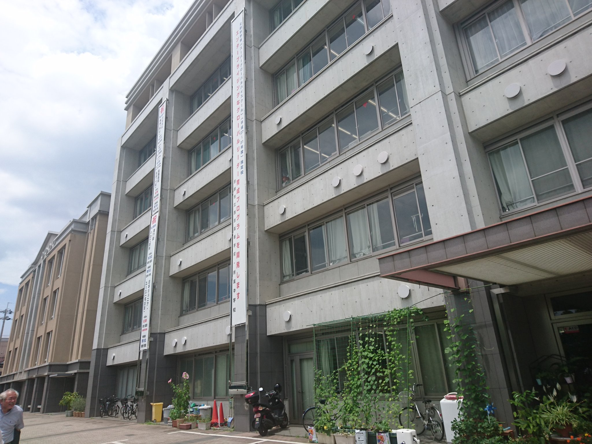 個別指導 アクセル 西院教室 嵯峨教室 堀川高等学校 西京高等高校 附属中学の説明会にいってきました 堀川高校 は 探究学科群160名 普通科80名にわかれます 西京高校は 中学1名 高校は180名で エンタープライジング科となります 両高校とも