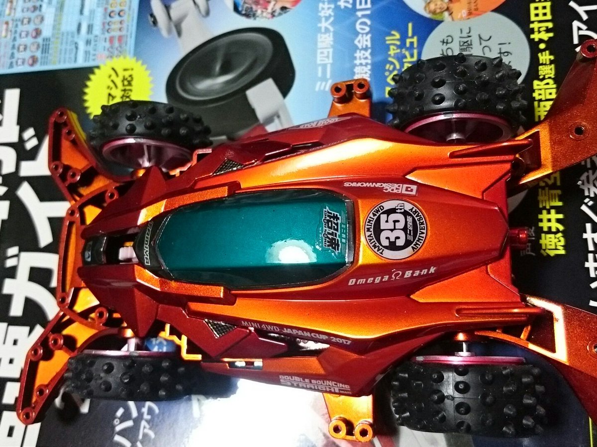 yumenomant's tweet photo. とりあえずクリアー吹いて終わらせたぜよ！ジャパンカップ品川大会で飾ってきますぜ！
#コンデレ
#mini4wd https://t.co/9RNrbDseQL