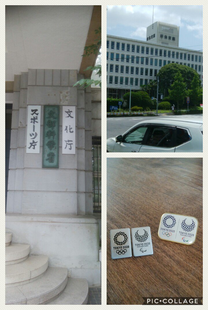 見田賢一 Mitaken3 Twitter