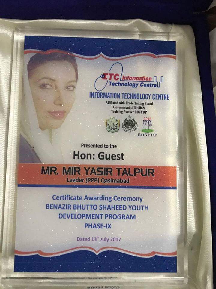MirYasirPPP's tweet image. Distributed certificates among students of #BBSYDP Students at #ITC Hyd. Program attended as a chief guest on behalf of #MoulaBuxChandio