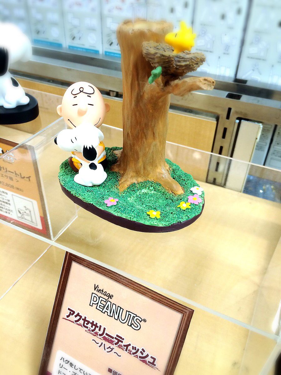 ピーナッツカーニバル実行委員会 على تويتر Peanuts Carnival Jr名古屋タカシマヤ アフターフォトレポート ついついデスクに飾りたくなるスヌーピーのアクセサリー 次回は 7月日 木 8月2日 水 そごう広島店 で開催 スヌーピー ピーナッツ