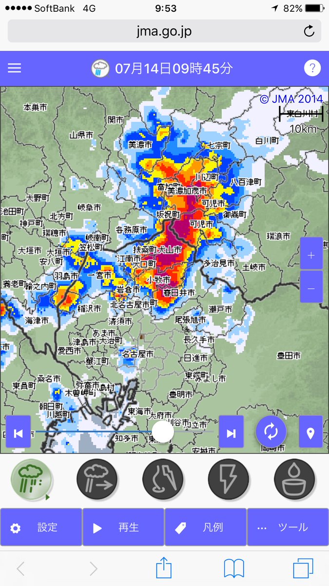 大竹 気象予報士 岐阜県中濃 東濃 愛知県西部で大雨警戒 名古屋港の付け根から岐阜 県中濃 方面へ雨雲の通り道が形成される状態は危険 伊勢湾からの大量の水蒸気が継続供給され 多治見や可児付近で大雨が降るパターン 大雨に厳重警戒を 雨雲 大竹 気象予報士 岐阜県中濃 東濃 愛知県西部で大雨警戒 名古屋港の付け根から岐阜 県中濃 方面へ雨雲の通り道が形成される状態は危険 伊勢湾からの大量の水蒸気が継続供給され 多治見や可児付近で大雨が降るパターン 大雨に厳重警戒を 雨雲