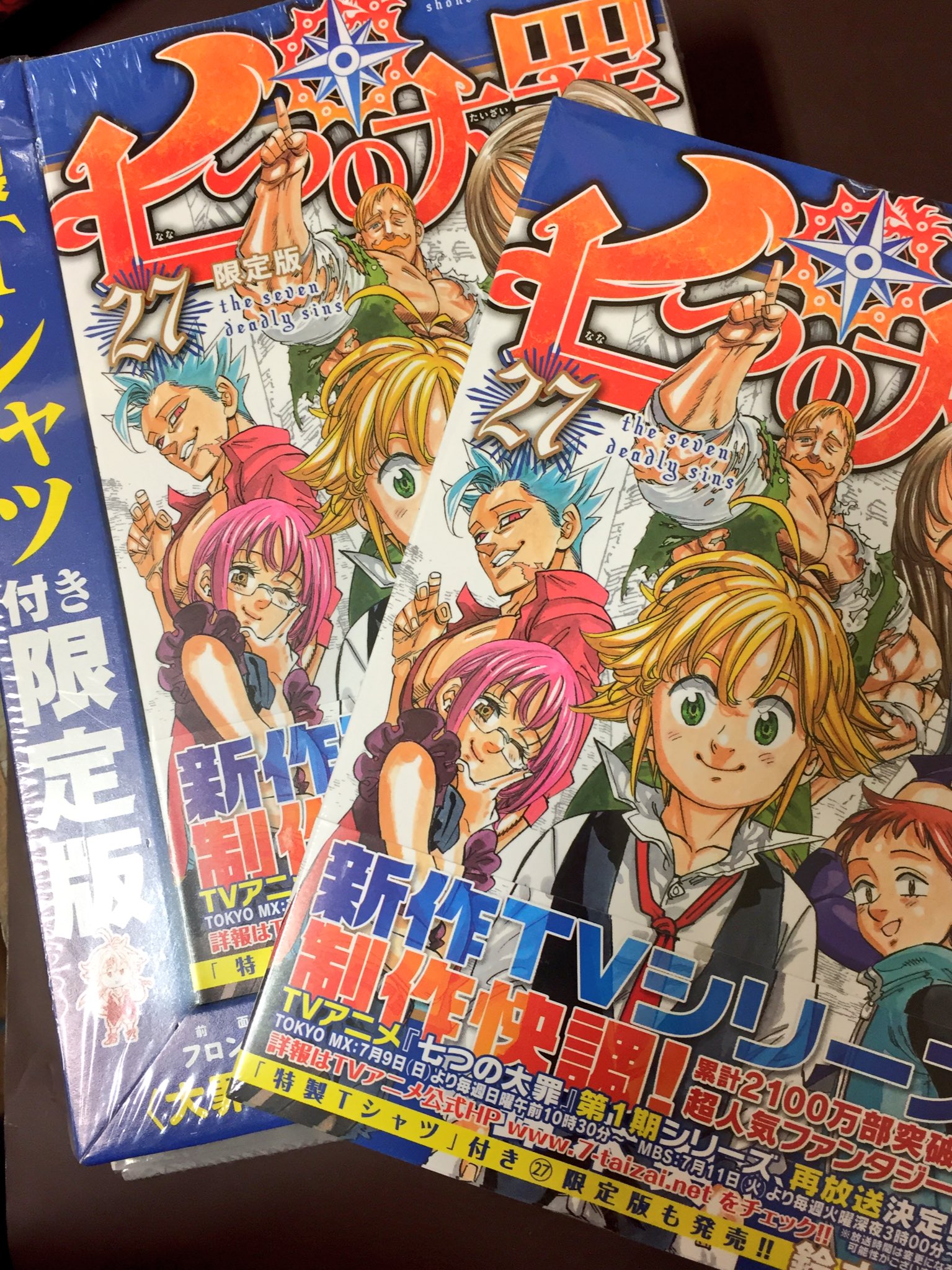 ヴィレッジヴァンガード仙台ロフト店 No Twitter コミック新刊 七つの大罪 27 27 特製tシャツ付き限定版 七つの大罪 セブンデイズ 盗賊と聖少女 七つの大罪 キャラクターガイドブック ペア罪 バン Amp エレイン 七つの大罪 キングのまんが道 T Co