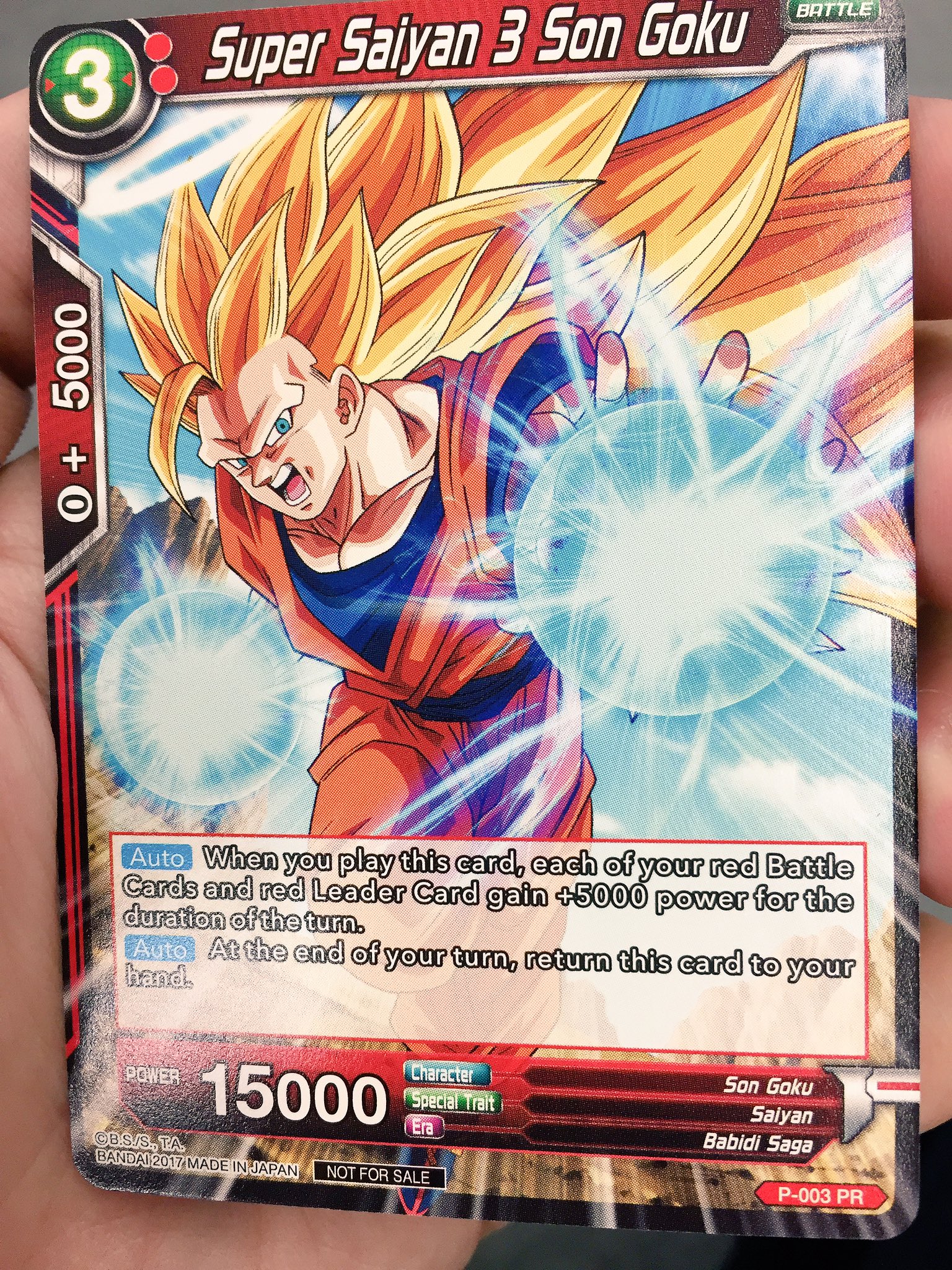 ドラゴンボール カードゲーム ICカードダス 海外 英語 さき BT18 ドラゴンボール カードゲーム ICカードダス 海外 英語 さき BT18