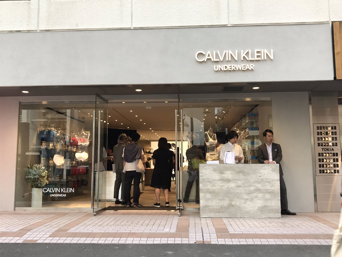 カルバン クライン 店舗 東京