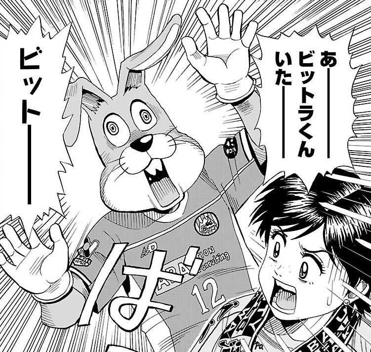 能田 達規 能田達規 ぺろり スタグル旅 第9回 Vs 山形 が公開されました 毎月第2 第4金曜日に更新予定ですので皆様よろしくお願いします ぺろりスタグル旅 ぺろスタ スタグル J楽 T Co Nt6xebedzl T Co Dmg6jvwzqk 能田 達規 能田達規 ぺろり スタグル旅 第9回 Vs 山形 が公開されました 毎月第2 第4金曜日に更新予定ですので皆様よろしくお願いします ぺろりスタグル旅 ぺろスタ スタグル J楽 T Co Nt6xebedzl T Co Dmg6jvwzqk