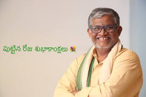 таникелла бхарани фото. все пожилые актеры индии. индийский актер таникелла бхарани. таникелла бхарани фильмы. таникелла бхарани.