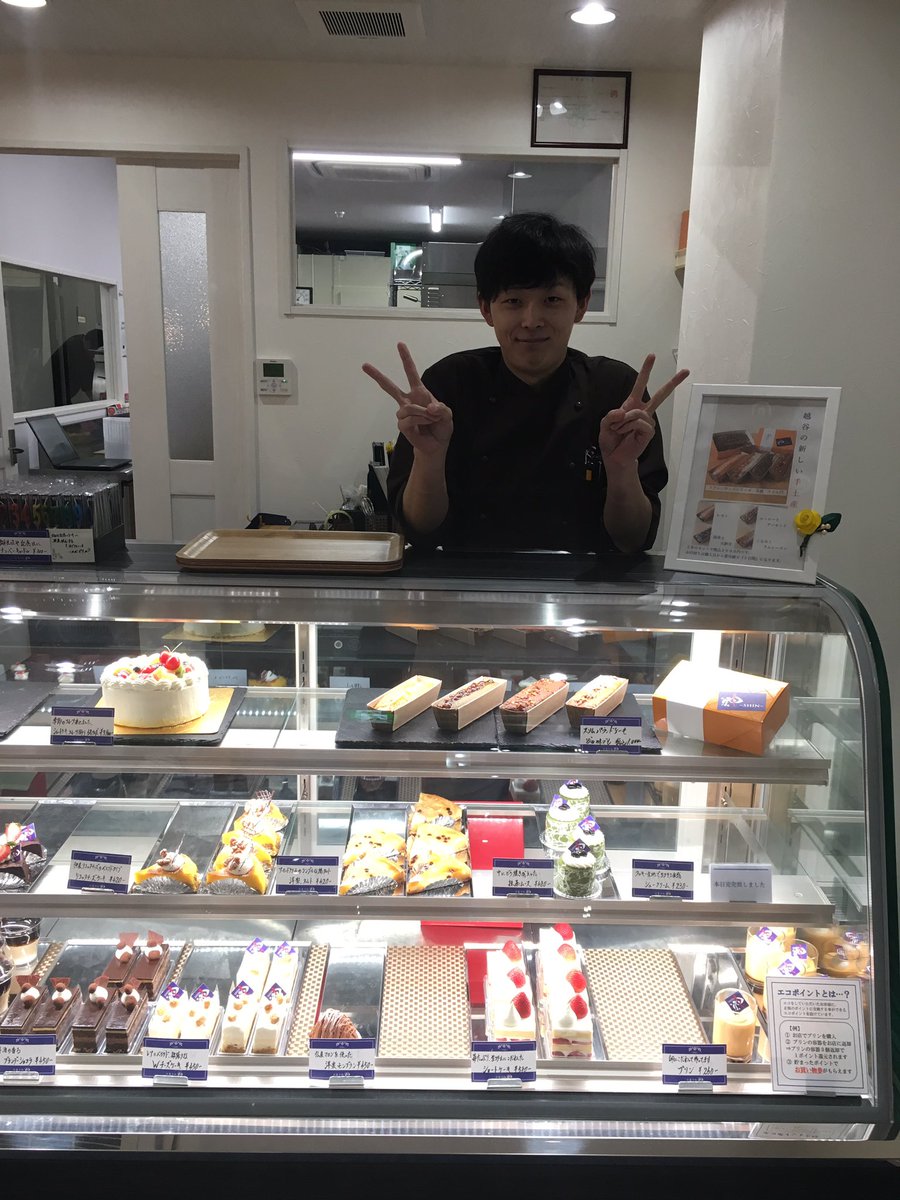 さいとうさん ぶんぶんの働いてるお店に ぱるといってきた ー ケーキもお菓子もおいしかった プリン美味しすぎ ぶんぶん天才 洋菓子処伸 越谷