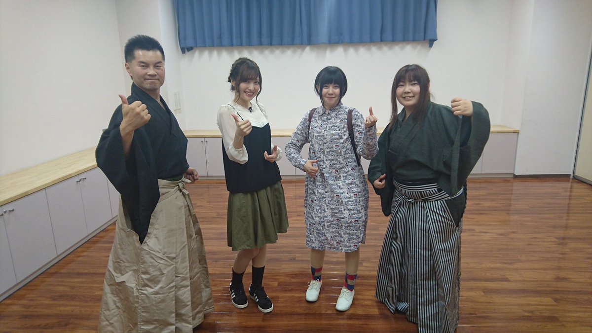 「武田羅梨沙多胡」の画像検索結果