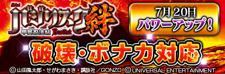 グリパチ 破壊のアカウントデータ Rmtの販売 買取一覧 2ページ ゲームトレード