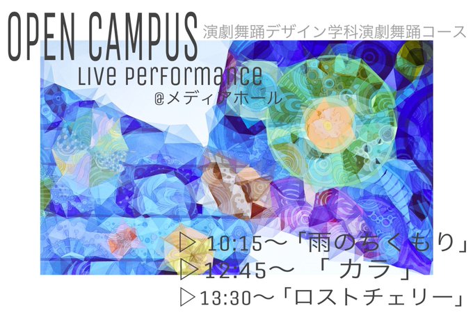 Tamabiのtwitterイラスト検索結果 古い順