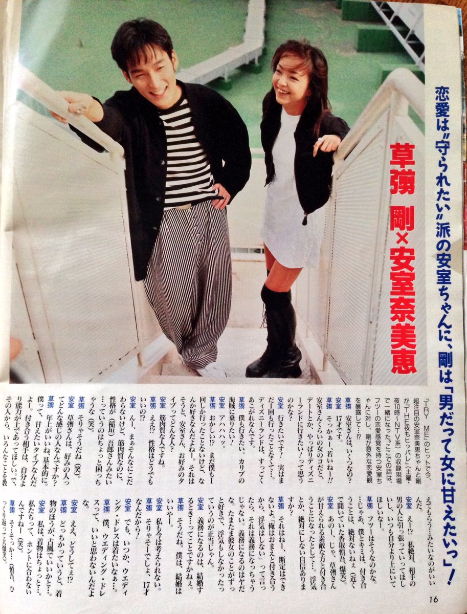 家なき子2 Japaneseclass Jp