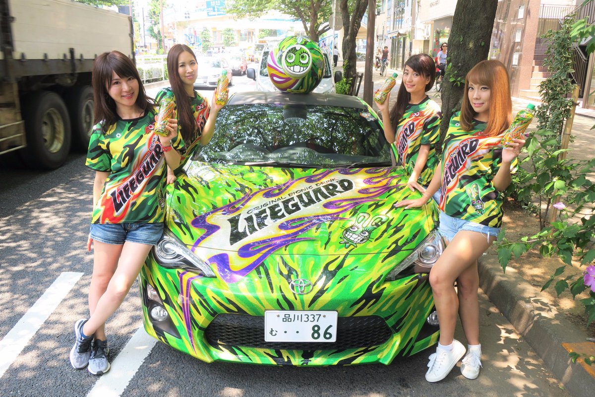 ライフガード86カー 走行／ 7/16(日)はライフガード86カーが11:00~渋谷