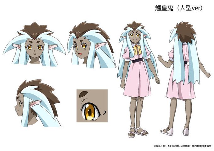 森下由樹子のtwitterイラスト検索結果 森下由樹子のtwitterイラスト検索結果