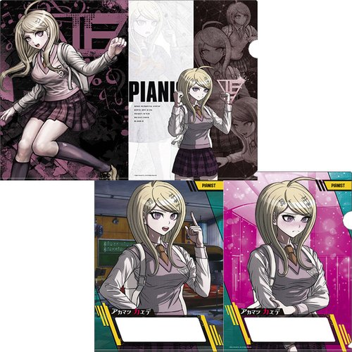 ニューダンガンロンパV3 最原終一 クリアファイルセット