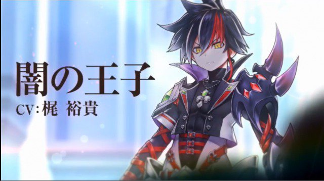 闇の王のtwitterイラスト検索結果 闇の王のtwitterイラスト検索結果