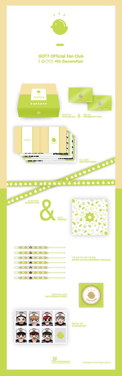 GOT7 공식 팬클럽 I GOT7 4기 물품 디자인 선공개
I GOT7 4th OFFICIAL GOODS DESIGN PREVIEW
#GOT7 #IGOT7 #BeMyBabyBird