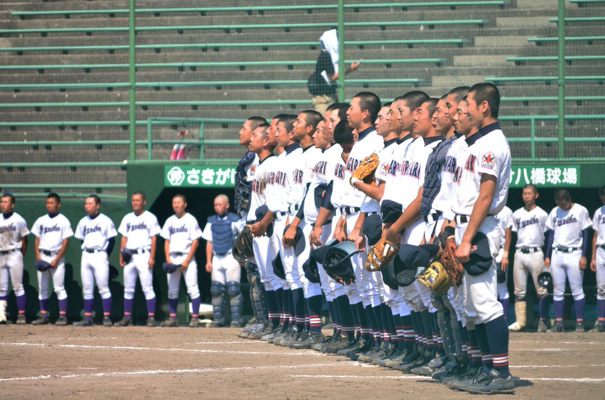秋田県立大曲高等学校 全国高等学校野球選手権秋田大会は6 5で大曲高校が勝ちました 次の試合は月曜日です 応援団は全力で応援しましょう