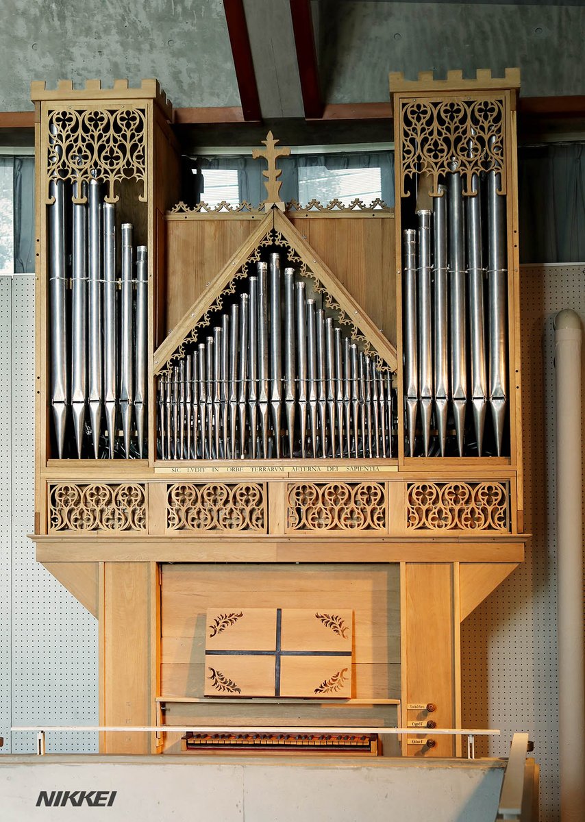 パイプオルガン　リード　34本 パイプオルガン リード 34本 パイプオルガン リード 34本