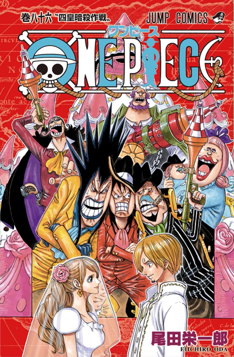 One Piece Gear Spirit ... et spoiler sur les chapitres jap ! - Page 13 DEriA0EXgAAiLda