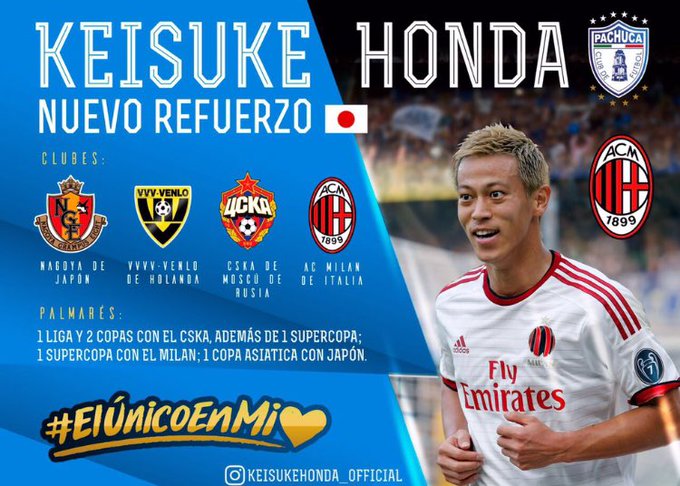 ミラン退団の本田圭佑 新天地はメキシコのパチューカに決定 サッカーキング