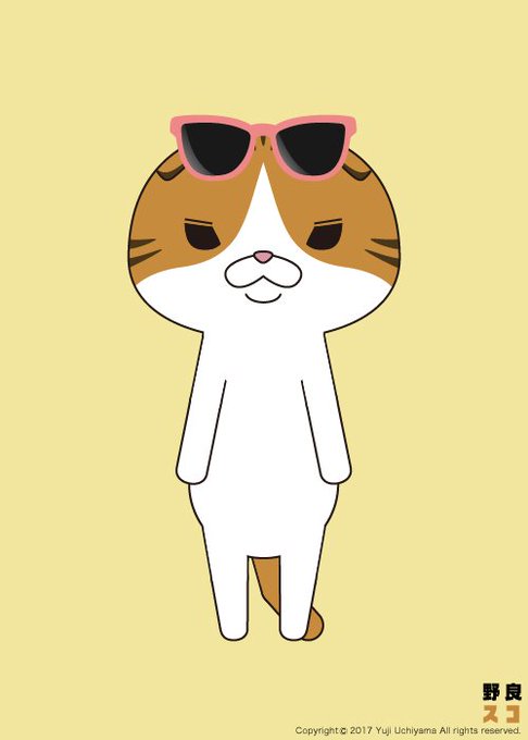 ウチヤマユウジさん の人気ツイート 2 Whotwi グラフィカルtwitter分析