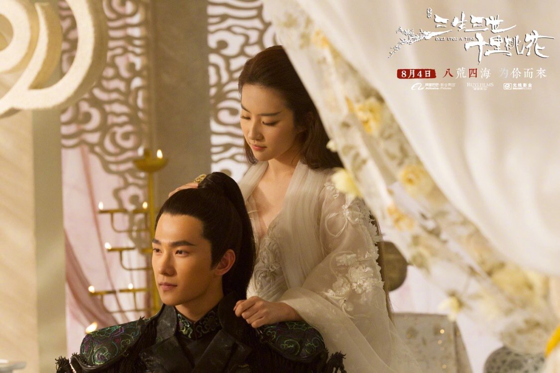 Dramas_Series's tweet photo. #三生三世十里桃花 Once upon a time
The film will be released in China on August 4, 2017
#LiuYifei &amp; #YangYang
#สามชาติสามภพป่��ท้อสิบหลี่ #电影三生三世十里桃花 https://t.co/CNsKXYYBbr