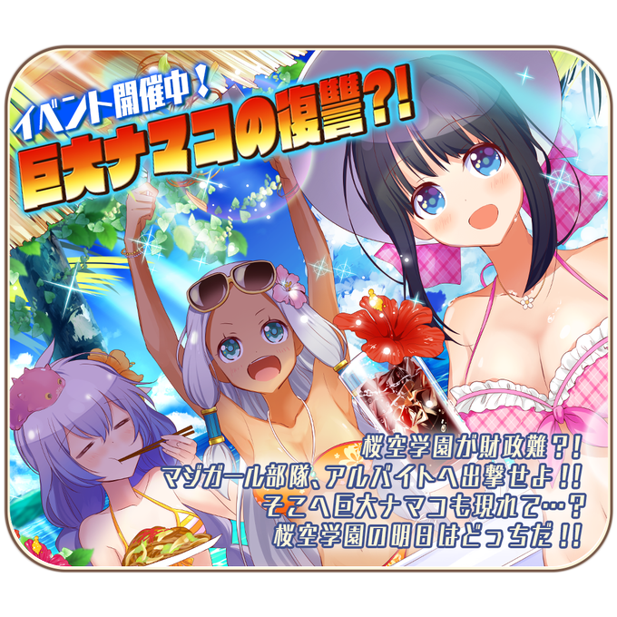 ツンツンのtwitterイラスト検索結果