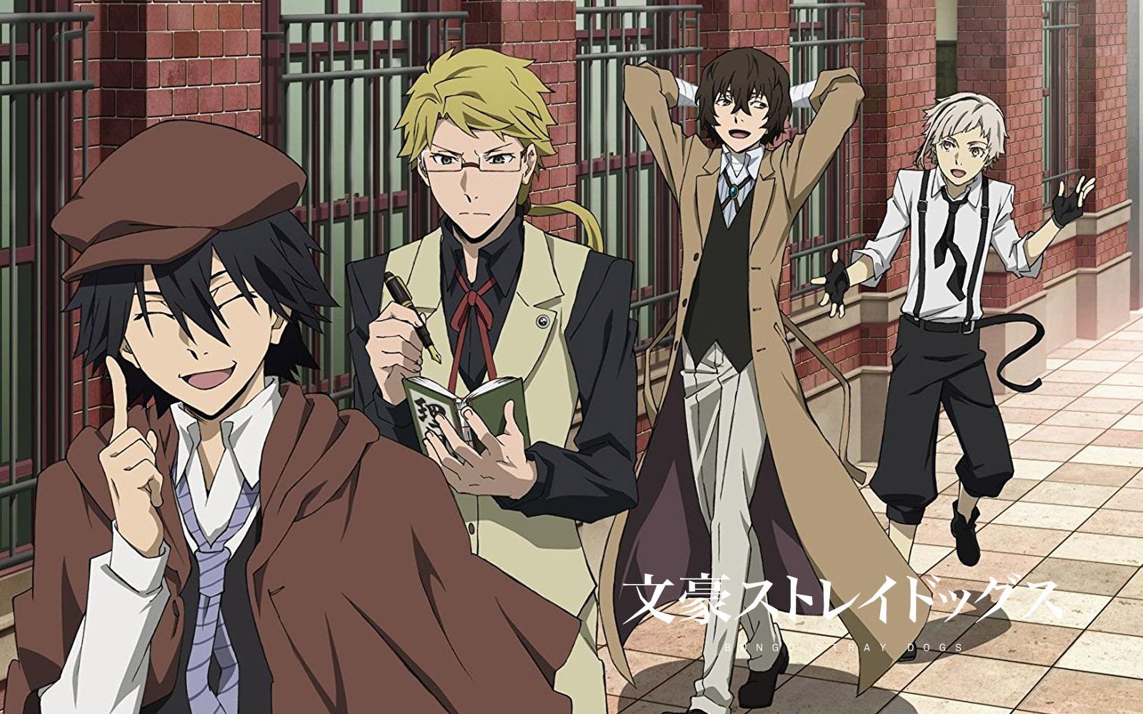 フォロバ100相互フォロー 銀魂坂田銀時 相互 アニメ好きと繋がりたい 声優クラスタさんと繋がりたい 文豪ストレイドッグス 文スト 真夏のストクラ収穫祭 文豪ストレイドッグス好きと繋がりたい 文ストなりきりさんと繋がりたい 文ストクラスタさん