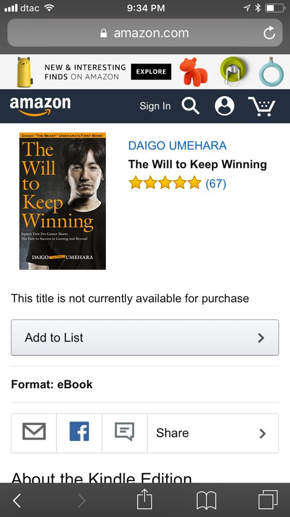 daigo umehara the will to keep winning pdf download