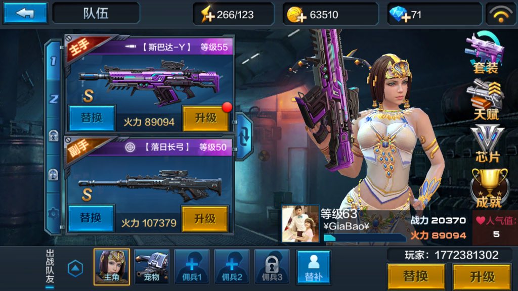 khangluan88's tweet photo. Việt Nam
Japan
Korea
China https://t.co/HuGa6qe0zP