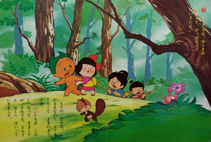 バロン座談会実行委員会 on X: 