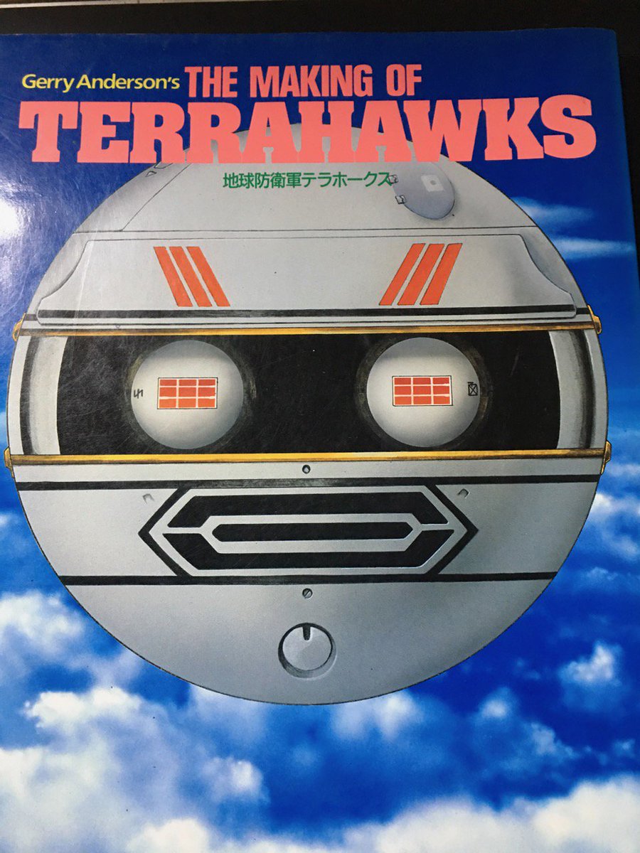 Kats A Twitter Jaxaの新型ドローン Int Ball がハロに似ていると書いている人が多いけれど似ているのはテラホークスのゼロ軍曹ですから T Co Bie7fs7et9 Twitter