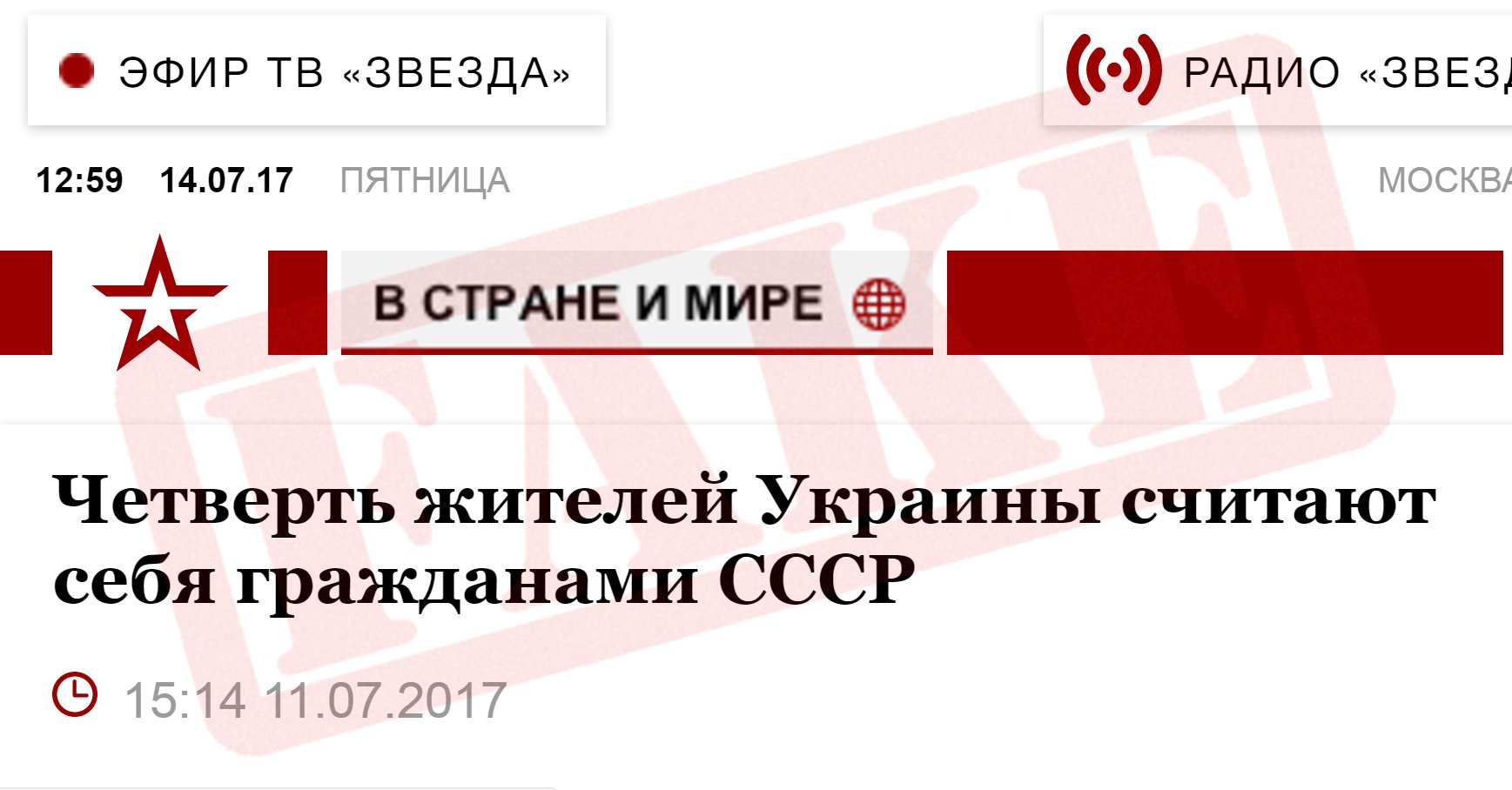 Никто не будет закрывать Академию сухопутных сил во Львове, - Порошенко - Цензор.НЕТ 591