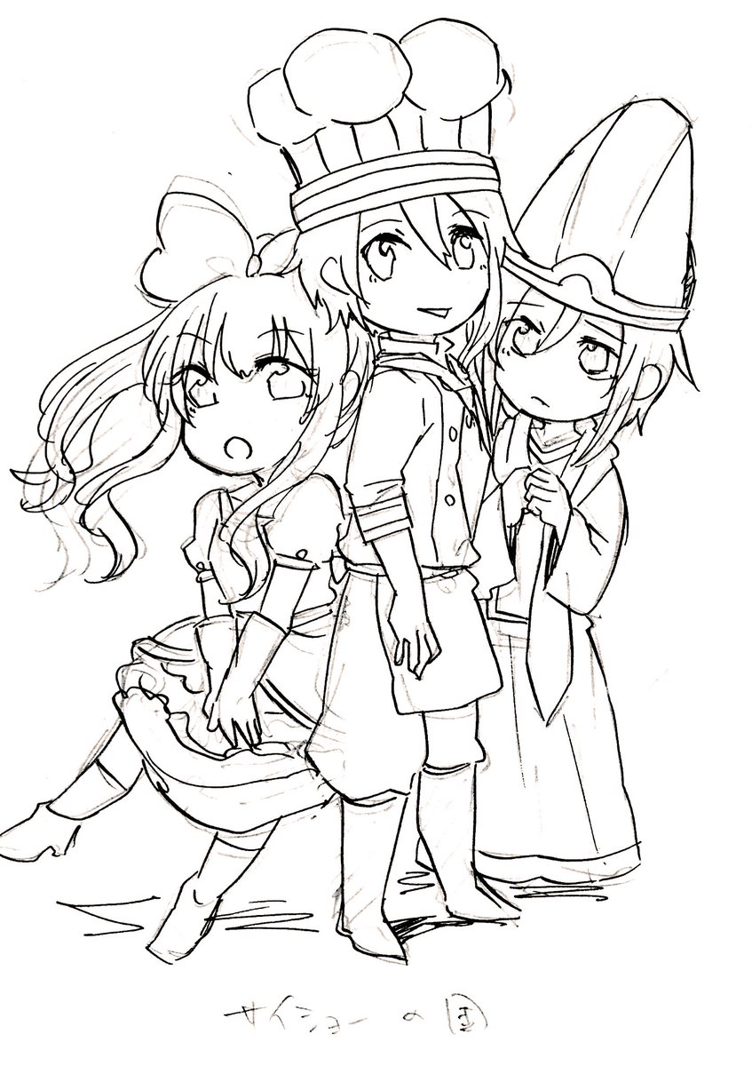 ミートピアまとめ