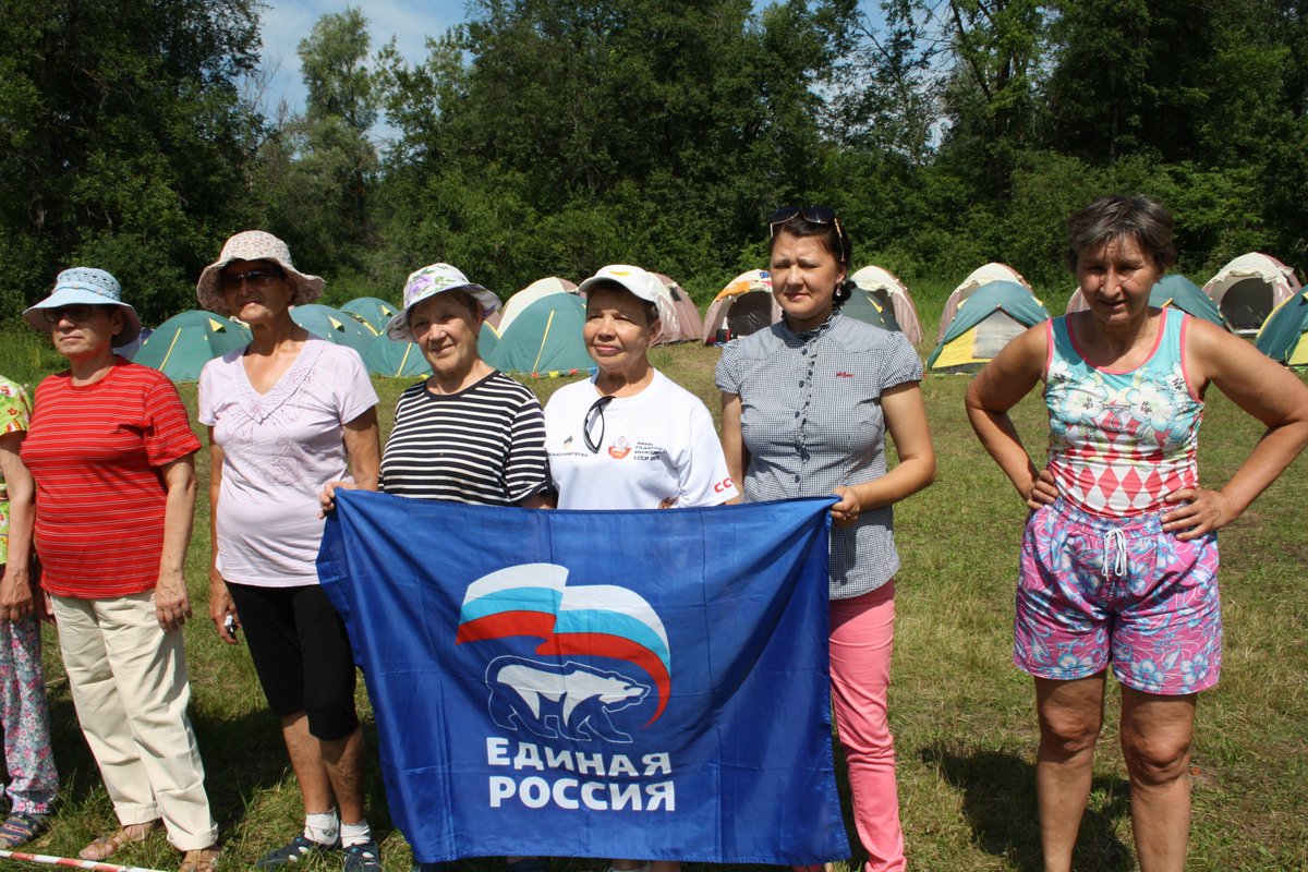 14 июля  состоялся межрайонный турслет  "Дружная семья", в палаточном лагере скаутов, который продлится по 17 июля.