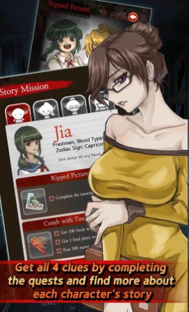 Mifta_tnn's tweet photo. Game Horor Android: Dark Corridors 2 MOD APK https://t.co/OKttwwrH0I #Action #Game_Android #Horror #MOD #Offline https://t.co/BVSvgQeNZG