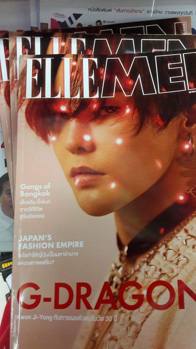 #ELLEMEN ปกจีดีค่าในเล่มมีรูปงานดีมากค่ะมี3เล่ม เล่มละ120เน้อววว ลงทะเบียน 30 EMS 50 สนใจเด็มค่า#ตลาดนัดวีไอพี #ตลาดนัดvip #ตลาดนัดบิ๊กแบง