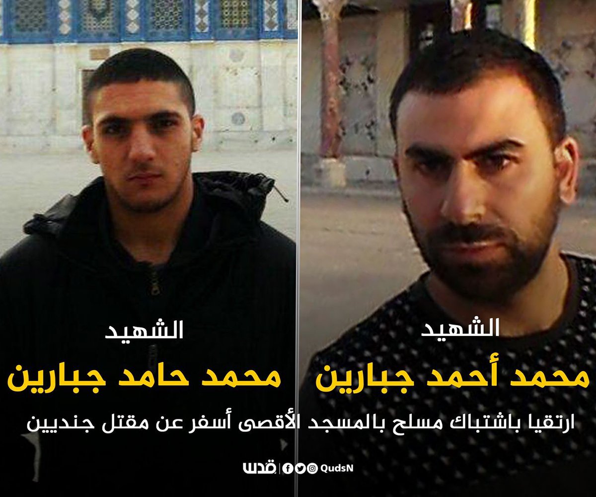 حسن (@mawazen_law) on Twitter photo 