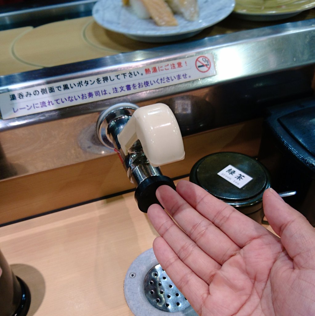 お寿司屋さんの手を洗うお湯が熱すぎる