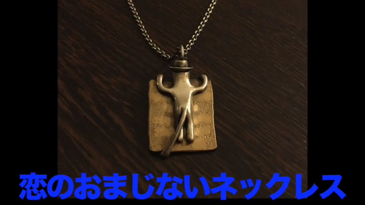 おちんちんシール Otin Tin Seal Twitter