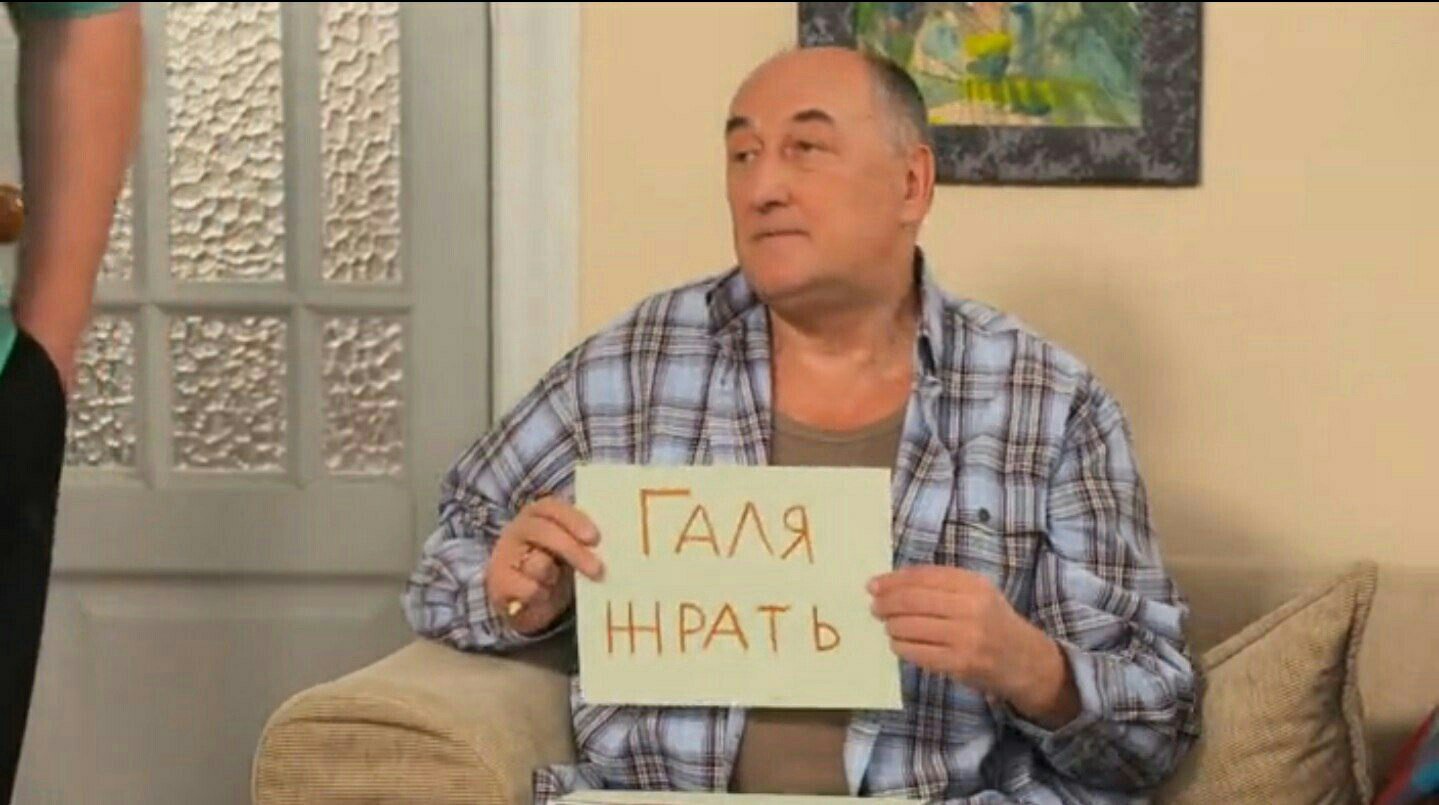 Борис Клюев Египетская сила воронины