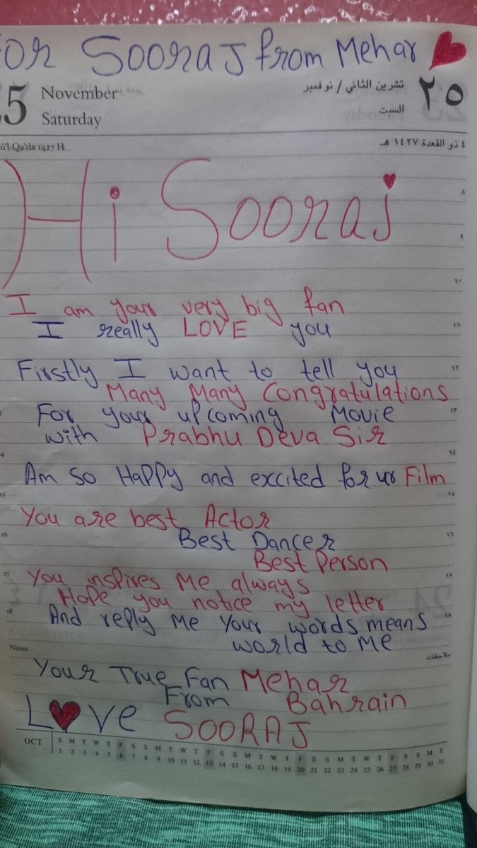 TigerSupporter1's tweet photo. @soorajpancholi9 Please baba see my letter #AskSooraj baba am sad please make me happy https://t.co/IDlf2Gqdau