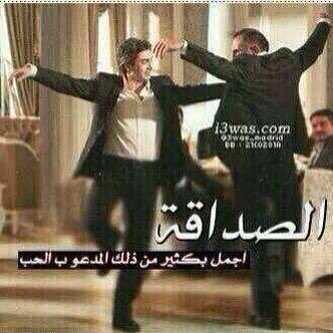 tmhm99's tweet photo. #من_ماضينا_المخيس https://t.co/YdZLGi2YiG