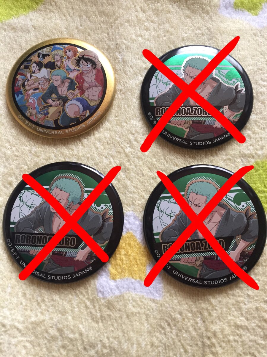ななくま グッズ用 Auf Twitter 譲渡 買取 One Piece ワンピ Usj 17 ユニバ 缶バッジ コレクション ワンピースタワー アクキー A賞 フジテレビ 缶バッチ 譲 シクレ 一味 シャンクス バルトロメオ フランキー チョッパー ジンベエ イヌアラシ ブルック