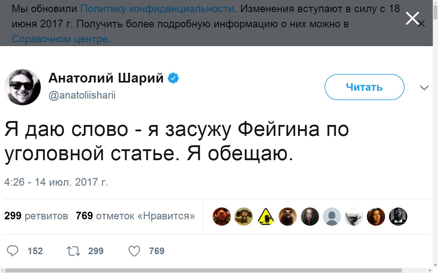 DEt7qyrWAAAOmKL.jpg:large