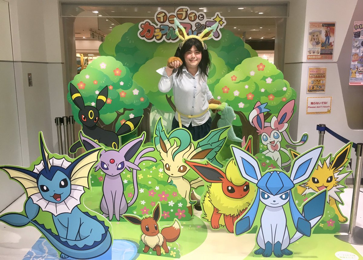 皆様、ごきげんよう🍑💎👸 昨日に引き続き、本日もお仕事終了後お忍び